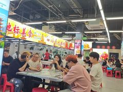 -小民大排档(江汉路店)