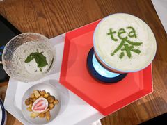 -茶是一枝花泡茶店