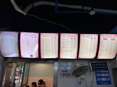 -李米线(武陵路店)