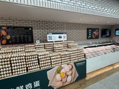 -七鲜超市(万向城店)