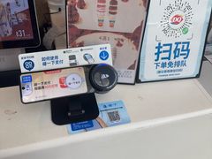 -DQ·蛋糕·冰淇淋(阜盛道店)