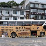 云南家常菜馆的秘密宝藏——“隔壁老王”🍲