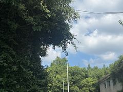 -凤凰御元艺术基地