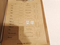 -% Arabica阿拉比卡咖啡烘焙工坊