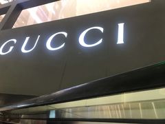 -Gucci(沈阳万象城店)