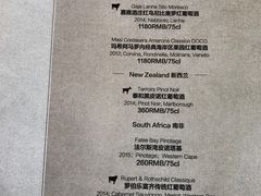 菜单-EN SPACE恩空间