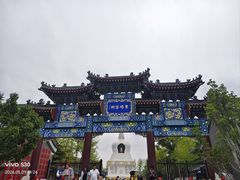 -护国法轮寺