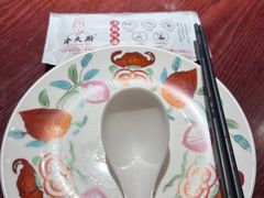 -冷大厨灌汤包
