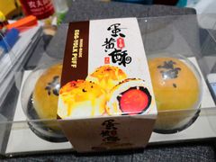 -法莱索尔(奥莱店)