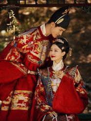 点击看大图 -美云庭古装·格格服汉服·京城旅拍(北京店)
