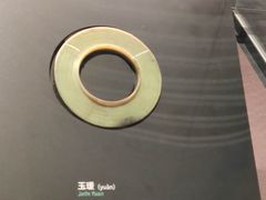 -盘龙城国家考古遗址公园