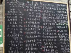 -呼吸森林·生态农庄农家乐私房菜