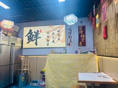 -港悦广场