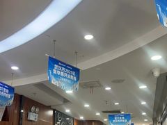 -咿呀口腔(光谷分院)