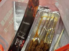 -马海涛牛肉串·午市牛腩饭·烧烤夜宵(领汇广场店)