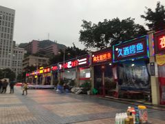 门面-小舅母子烤鱼(天生城店)