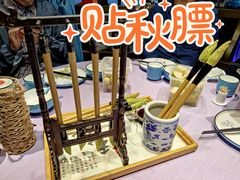 清照毛笔酥-章丘宴(唐人中心店)