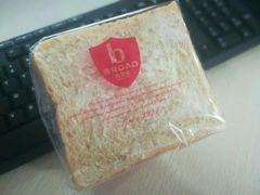 -BROAD面包路·欧式面包(龙湖时代C馆店)