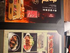 -牛道·和牛九食(市府恒隆广场店)