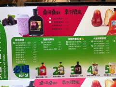 -Mr.Fruits水果先生(蓝色港湾店)