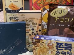 -紫荆城食品交易中心(华强北店)