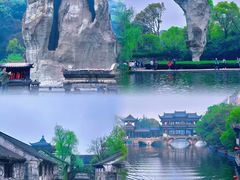-柯岩风景区