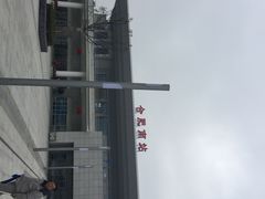 iphone_upload_pic-合肥南站