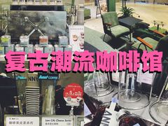 -Ann COFFEE(来福士店)