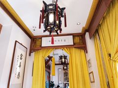 -富华斋饽饽铺·宫廷糕点·伴手礼(护国新天地店)