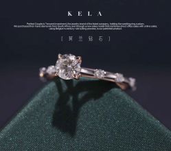 -珂兰钻石(美美2购物中心店)