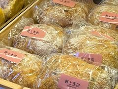 -野上麦田(中贸广场店)