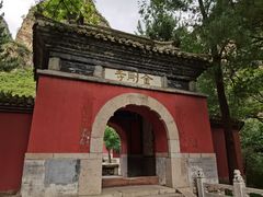 -龙庆峡风景区