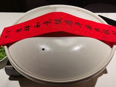 -久宴·天目湖大鱼头(恐龙园店)