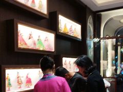 -哈啾嗨·新概念蒙餐(红星新城店)