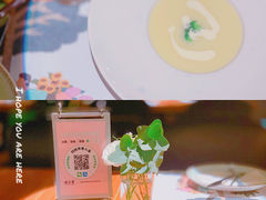 -缦云里花园餐厅