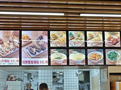 -众品老方子锅贴甜沫(李村店)