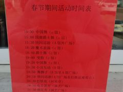-中国宣纸文化园