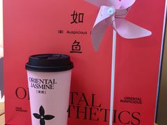 -文峰大世界(如皋店)