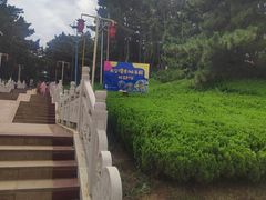 -林海公园