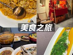-东湖34号餐厅·湖北菜