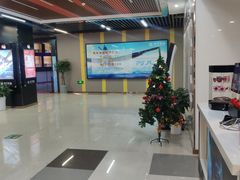 -苏宁影城(溧阳平陵广场店)