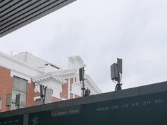 -沈阳站