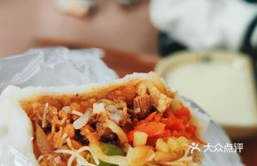 Stuffed Glutinous Rice Cake