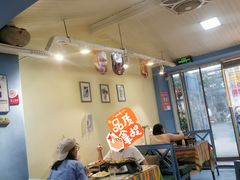 -滋味烤鱼(马北店)