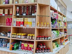-芦庄子桂顺斋(黄家花园店)