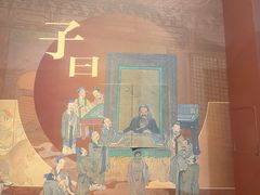 -衢州市博物馆