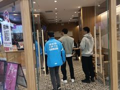 -霸王茶姬(建邺万达广场店)
