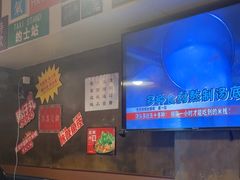 -肥汁米蘭香港米线(宁波路总店)