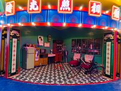 -北戴河碧螺塔海上酒吧公园