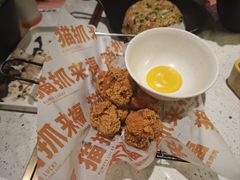 -猫抓烤肉(春熙路店)